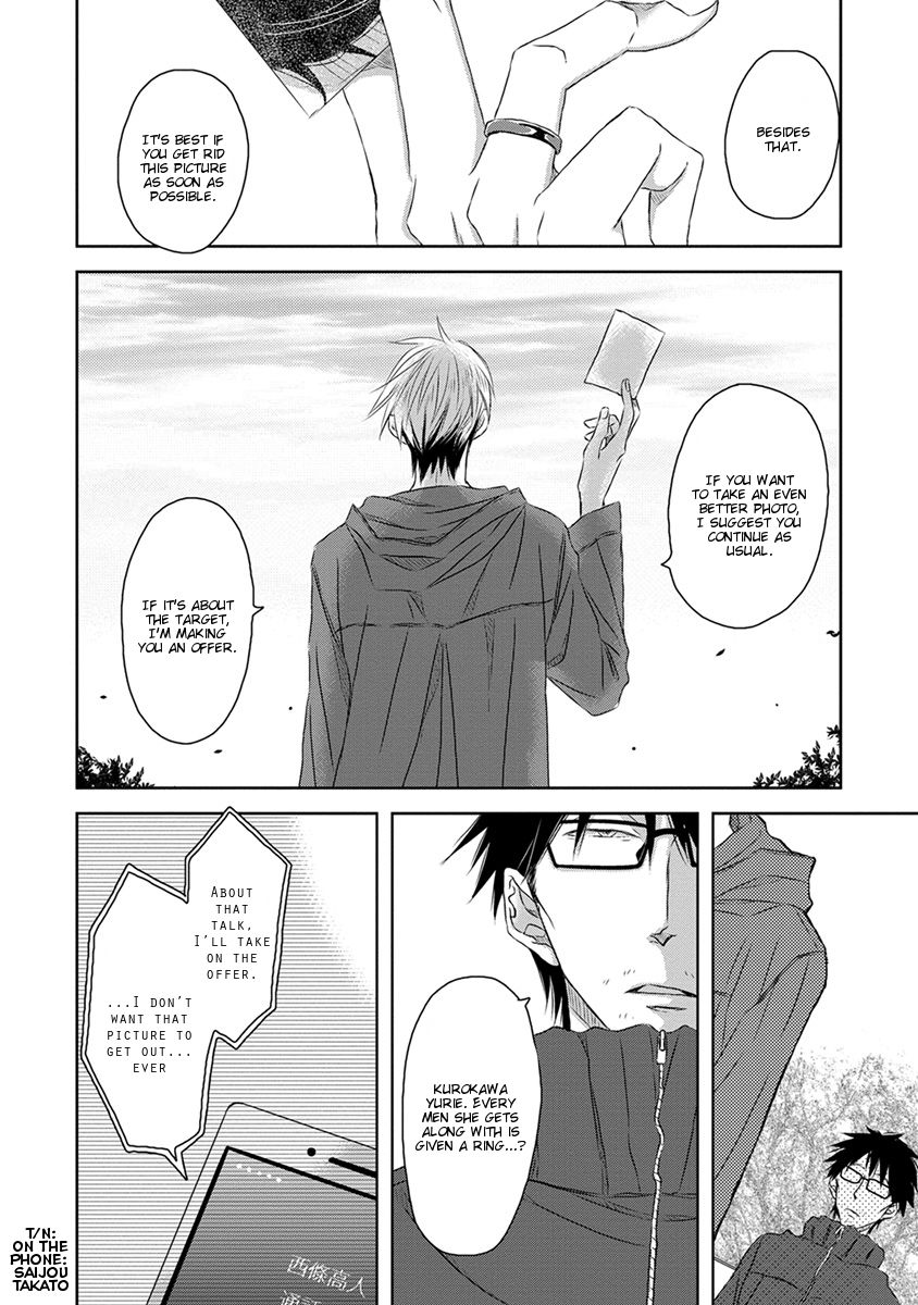 Page 6 of Chapter 18