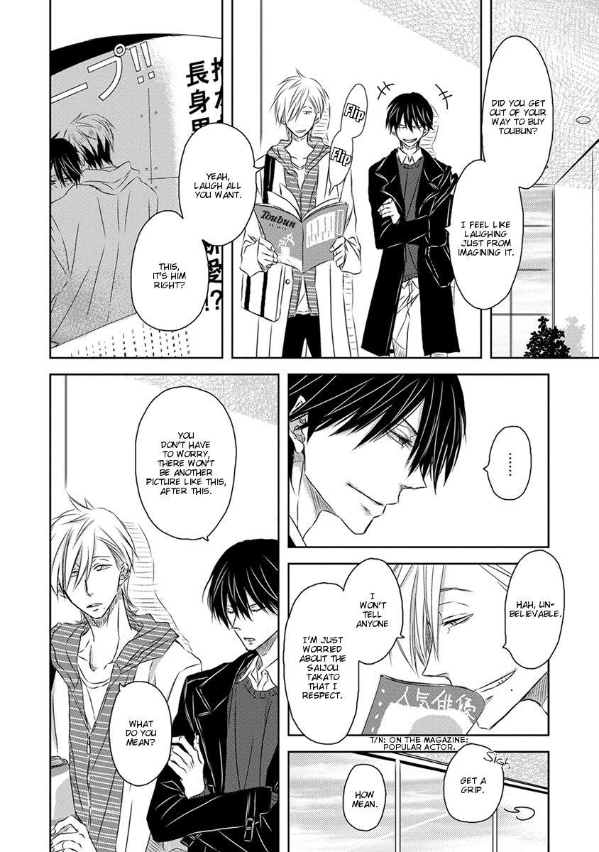 Page 8 of Chapter 18