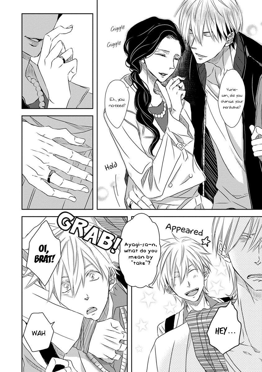 Page 14 of Chapter 18