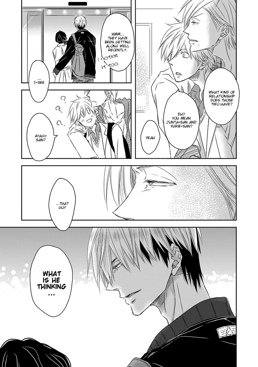 Page 15 of Chapter 18