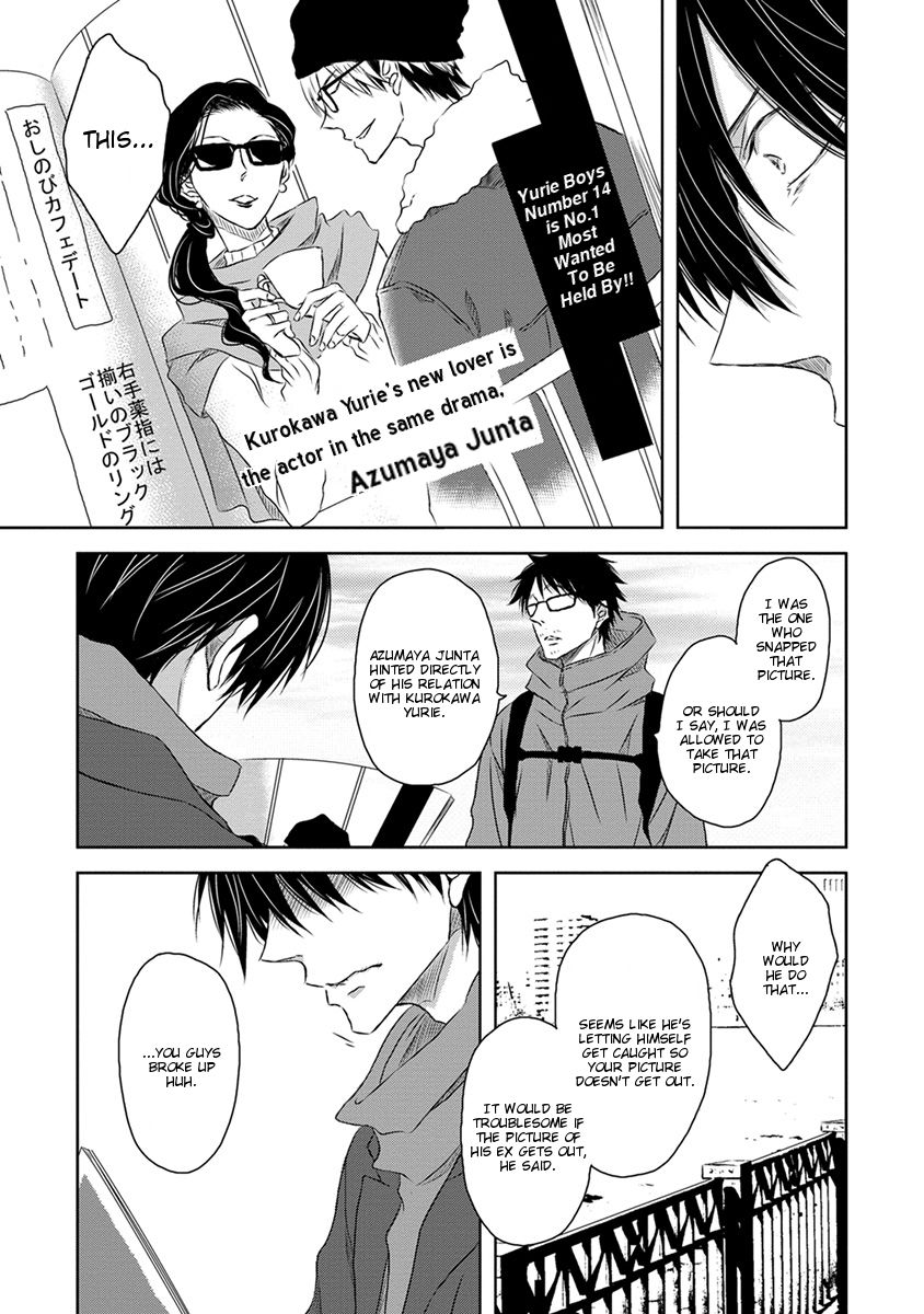Page 17 of Chapter 18