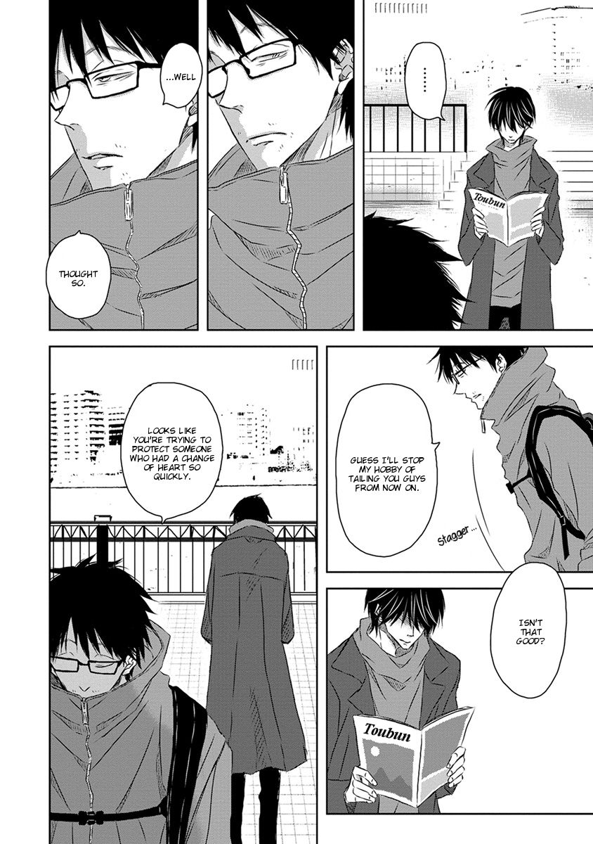 Page 18 of Chapter 18