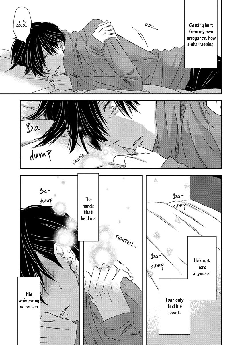 Page 21 of Chapter 18