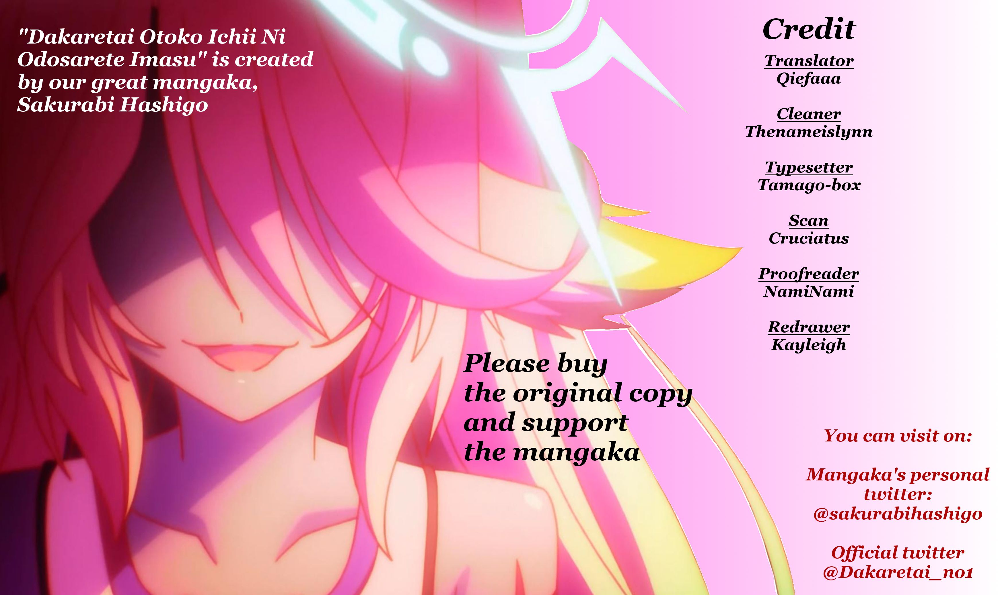 Page 1 of Chapter 18.5