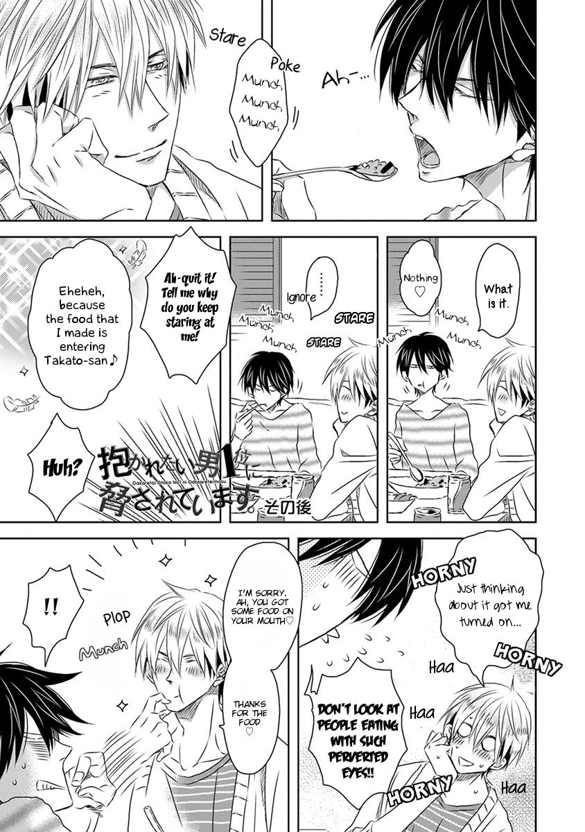 Page 2 of Chapter 18.5