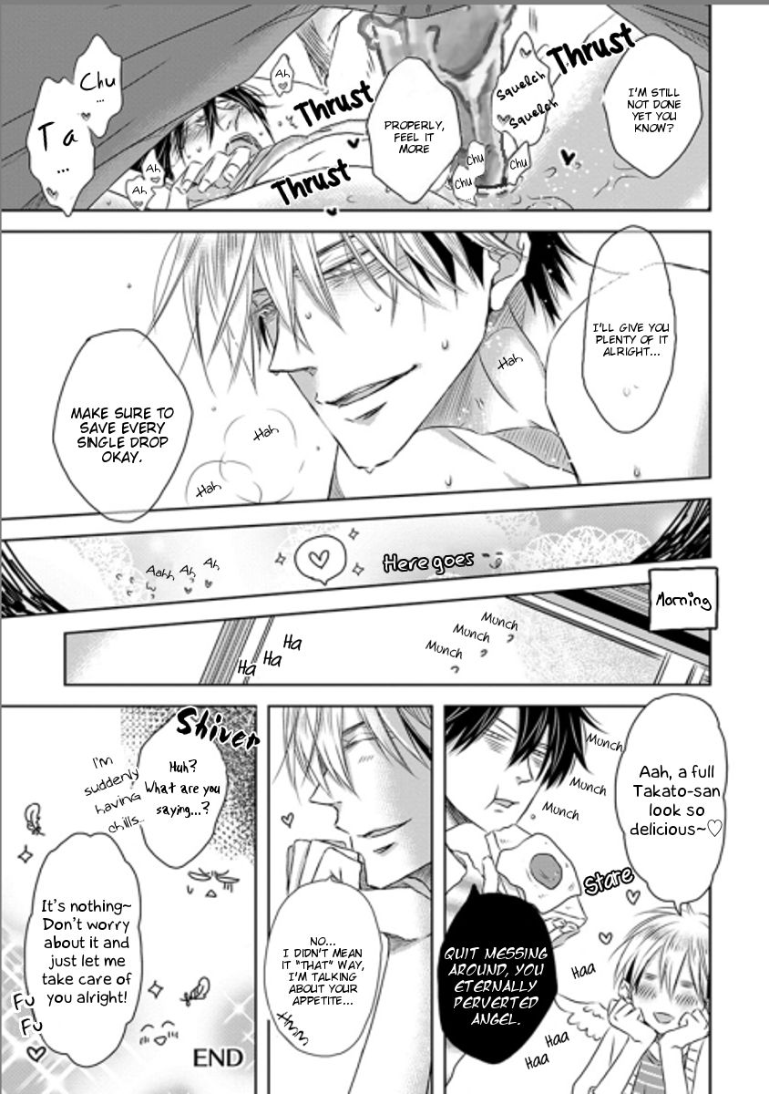Page 6 of Chapter 18.5