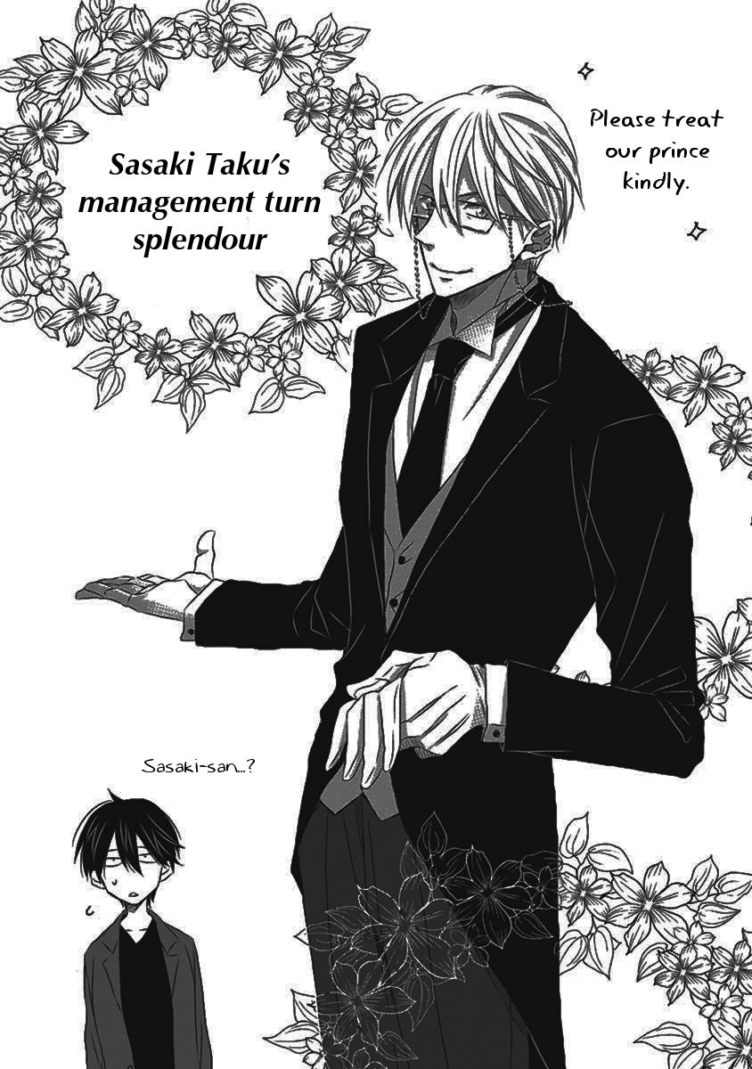 Page 8 of Chapter 18.5