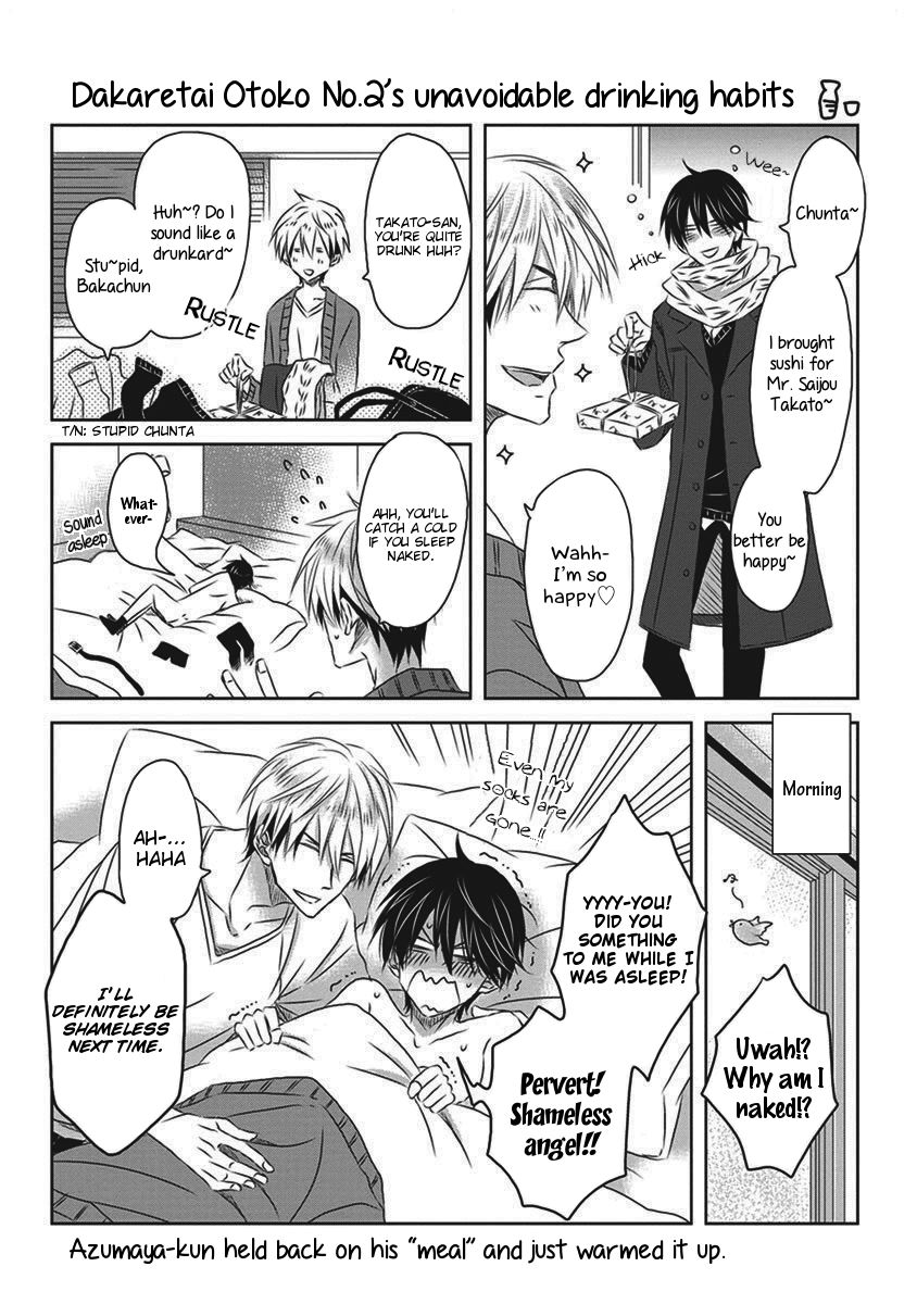 Page 9 of Chapter 18.5