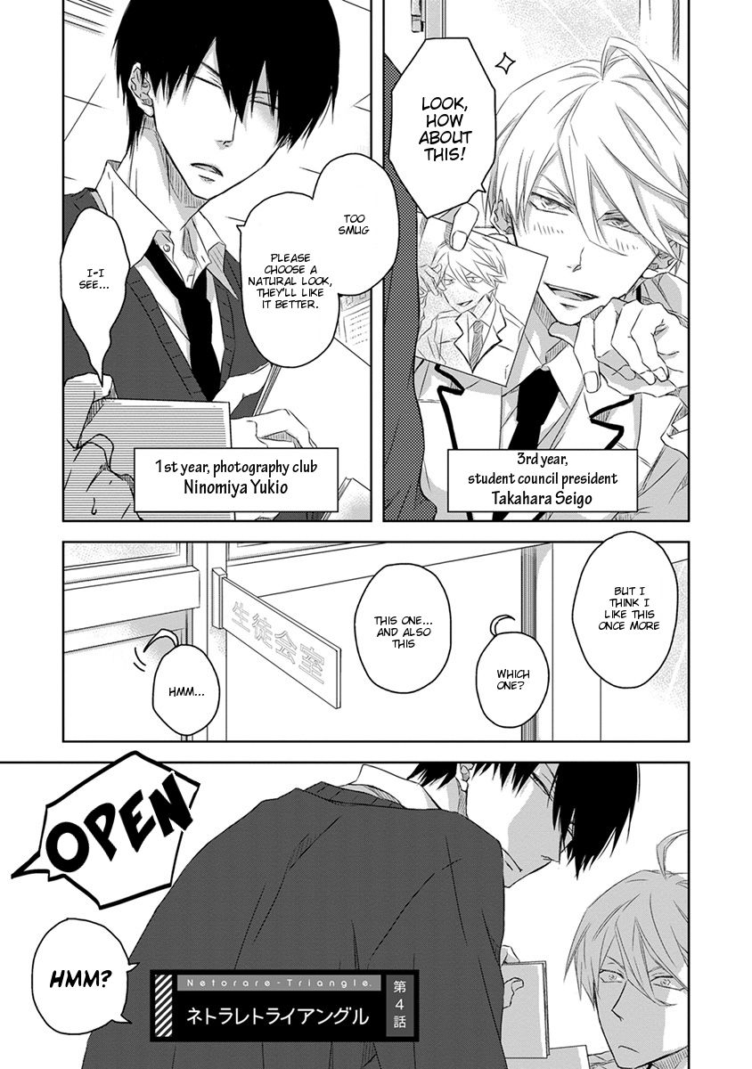 Page 3 of Chapter 18.6