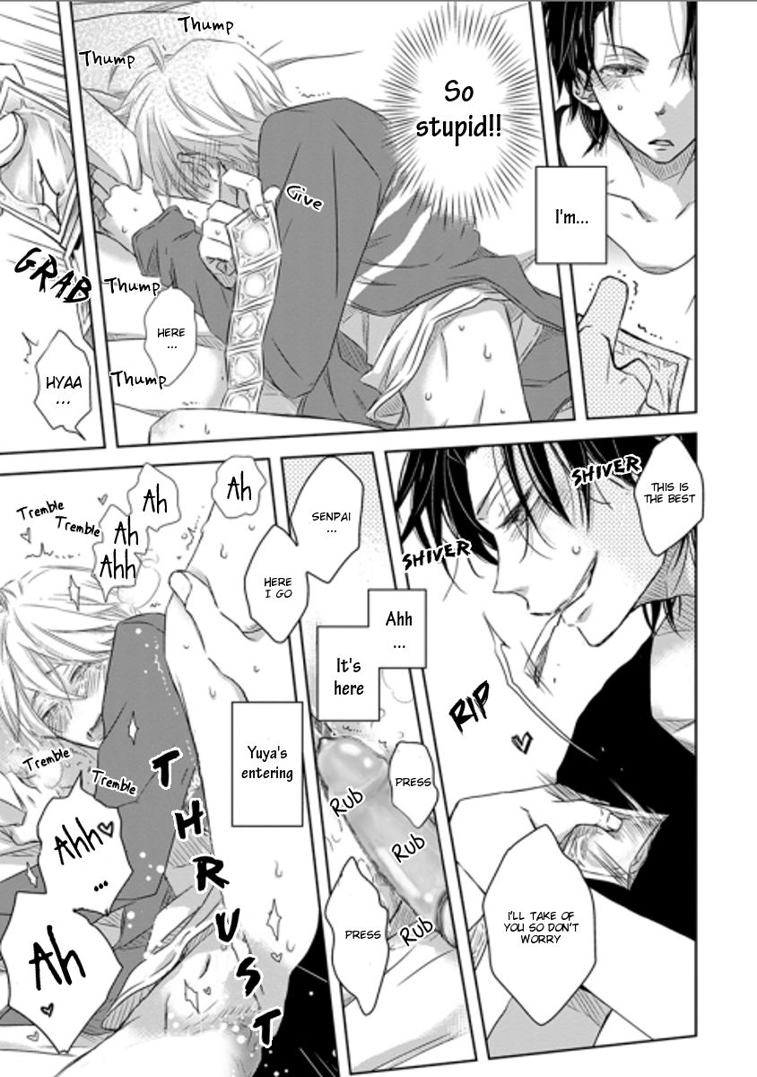 Page 17 of Chapter 18.6