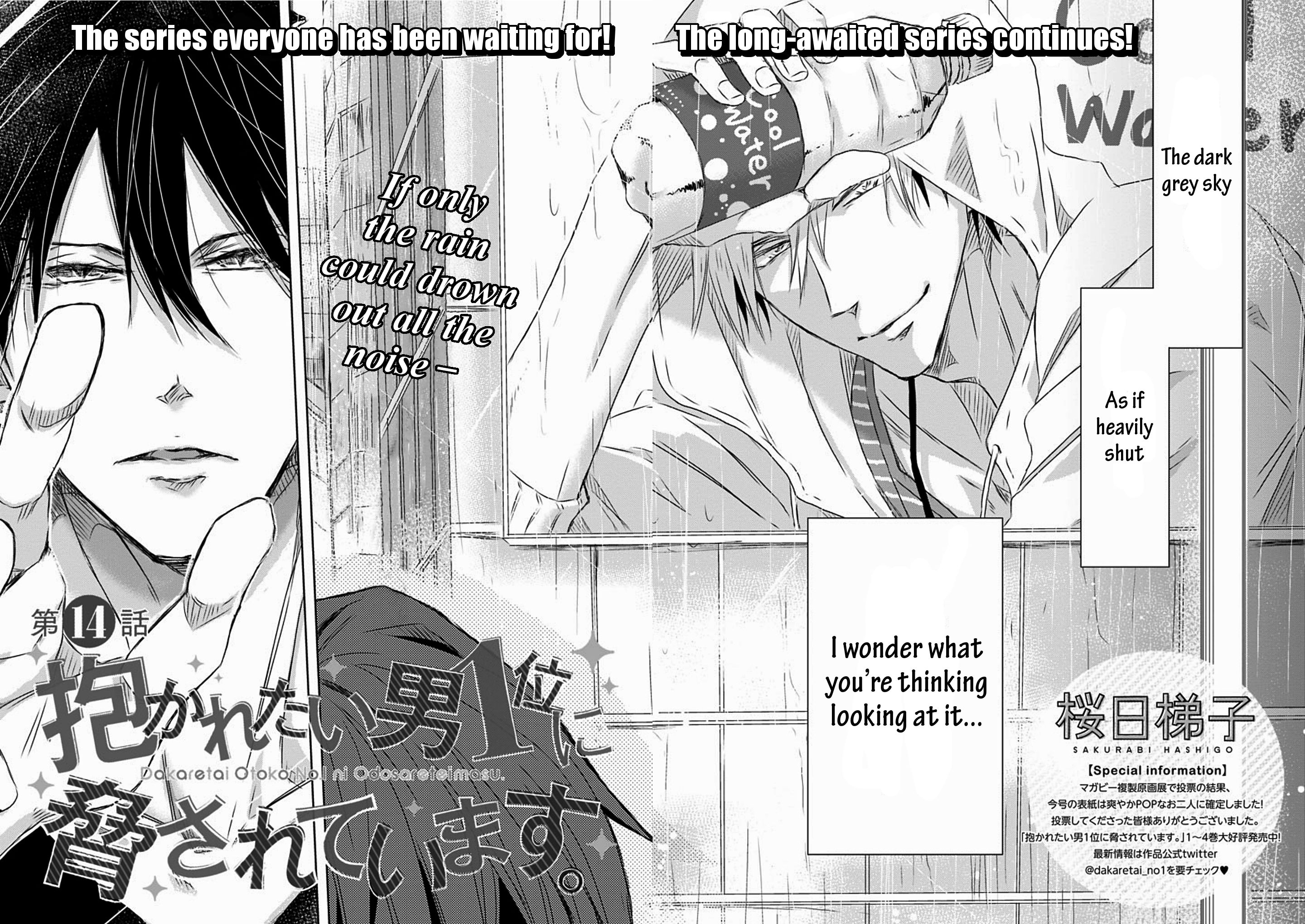 Page 3 of Chapter 19