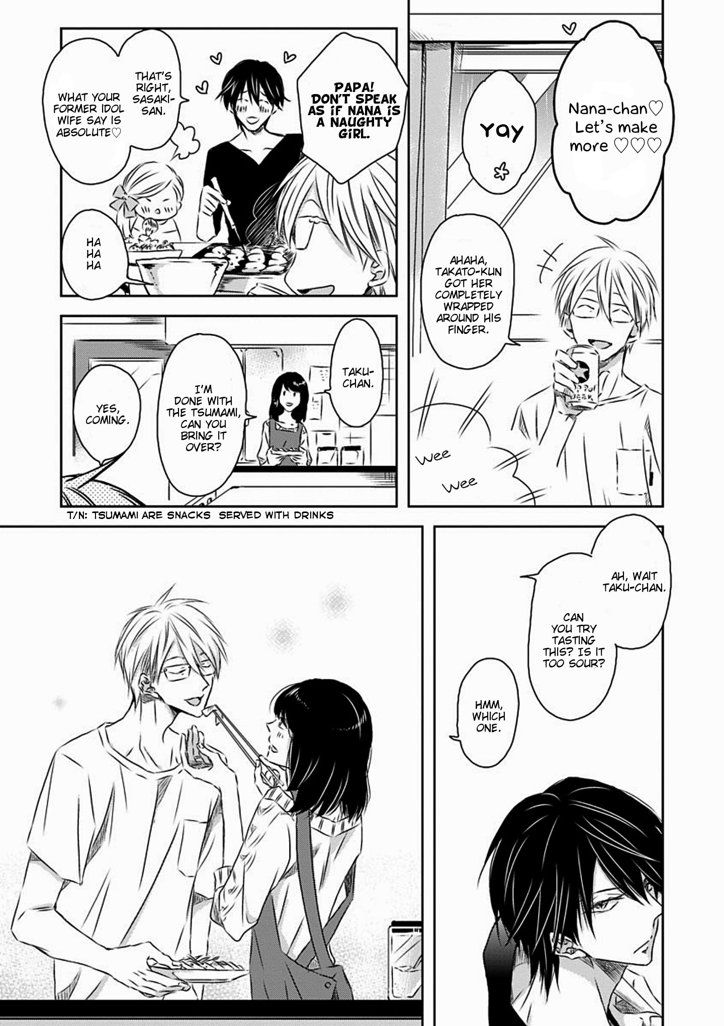 Page 7 of Chapter 19