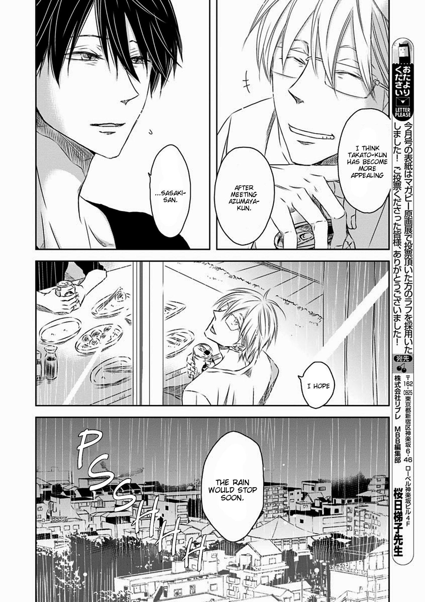 Page 16 of Chapter 19