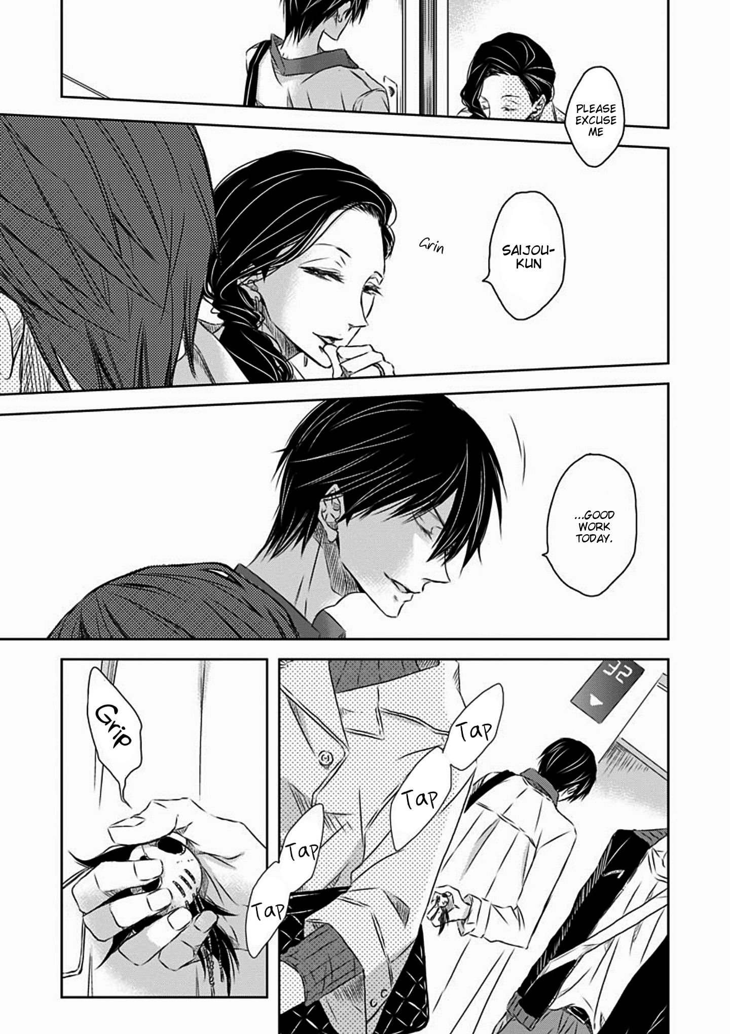 Page 19 of Chapter 19