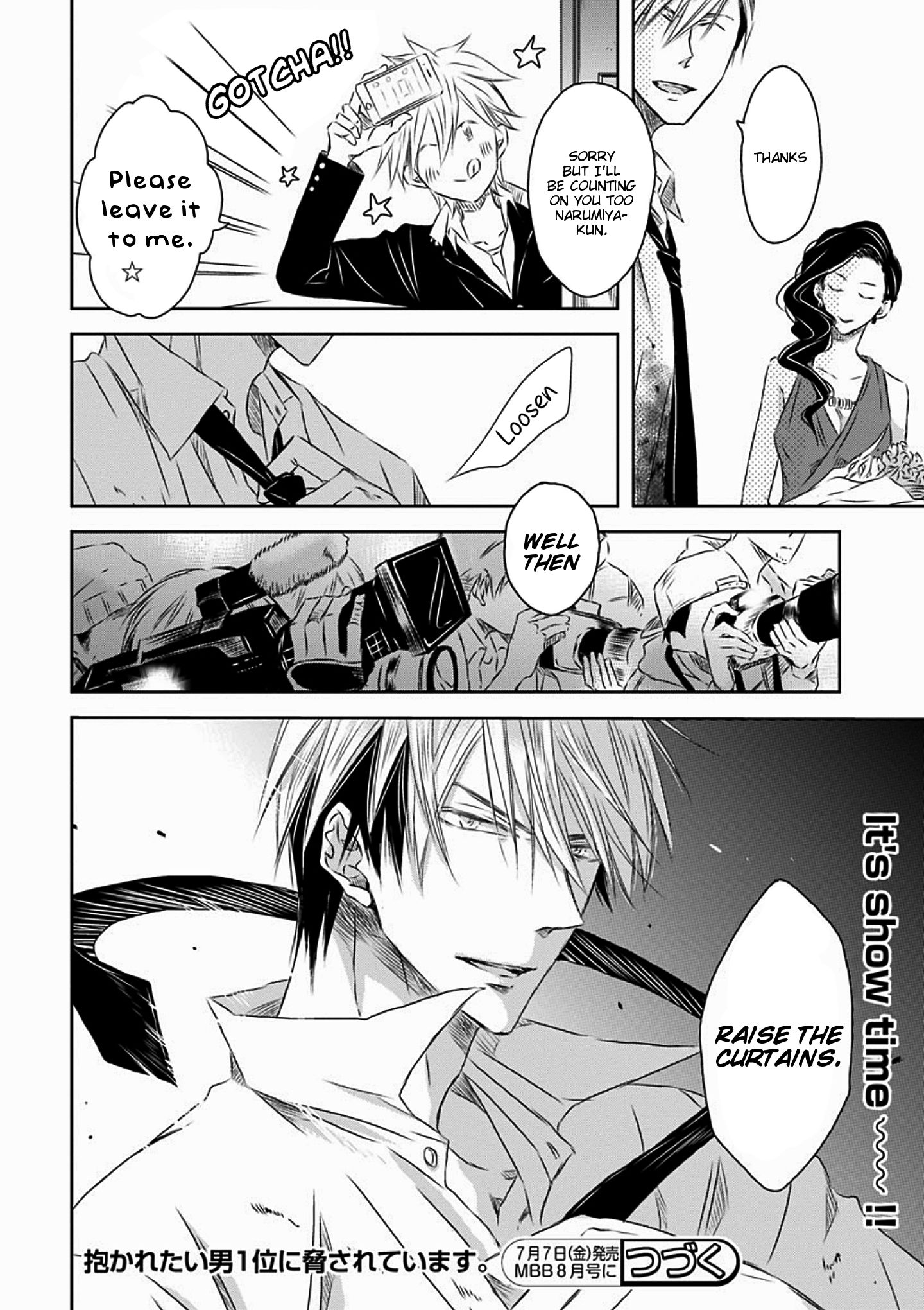 Page 30 of Chapter 19