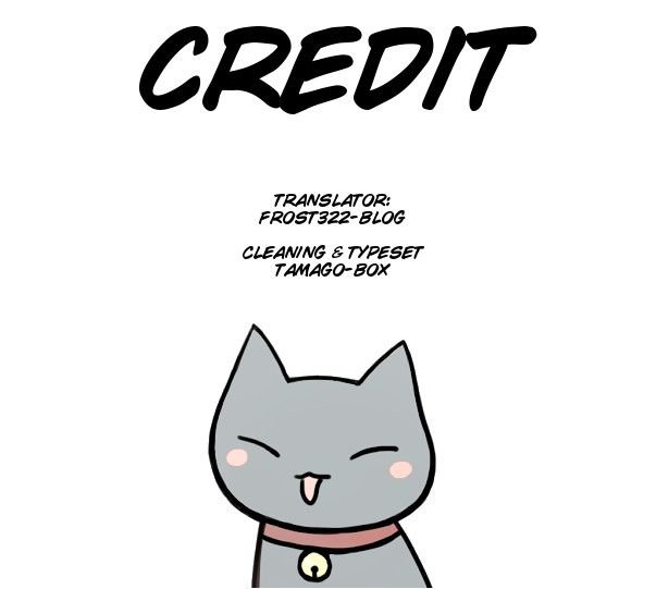 Page 1 of Chapter 2