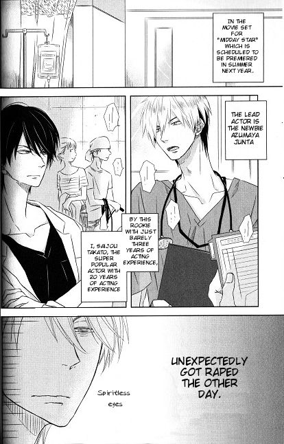 Page 3 of Chapter 2