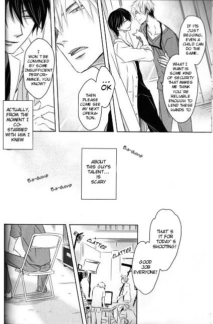 Page 17 of Chapter 2