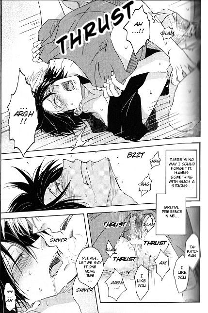 Page 26 of Chapter 2