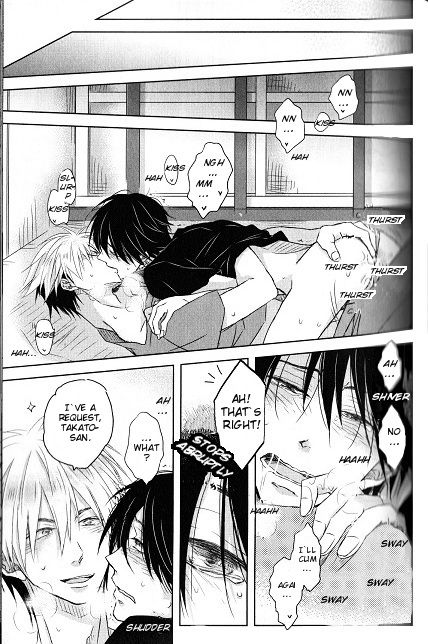 Page 28 of Chapter 2
