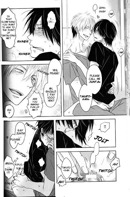 Page 29 of Chapter 2