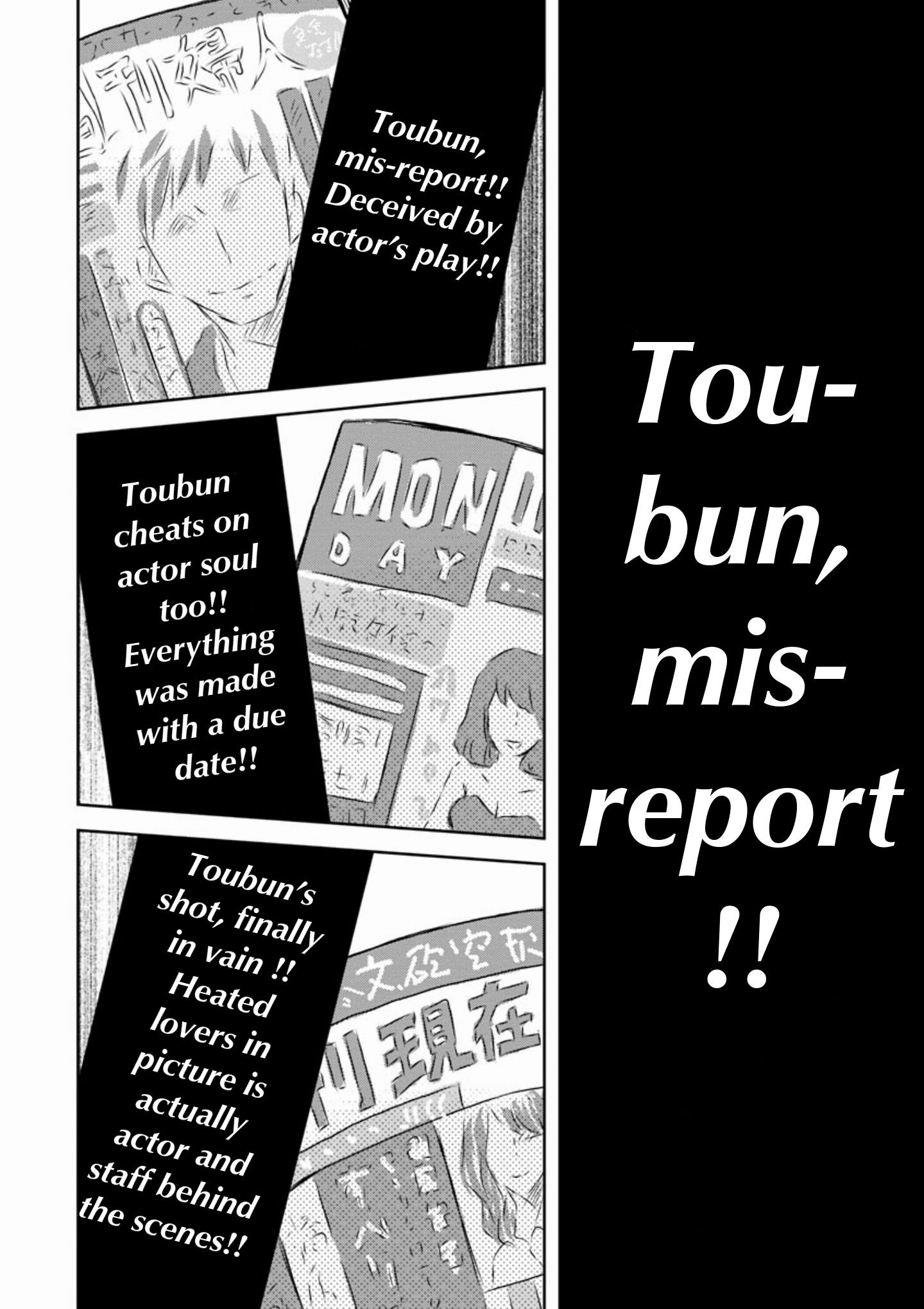 Page 3 of Chapter 20