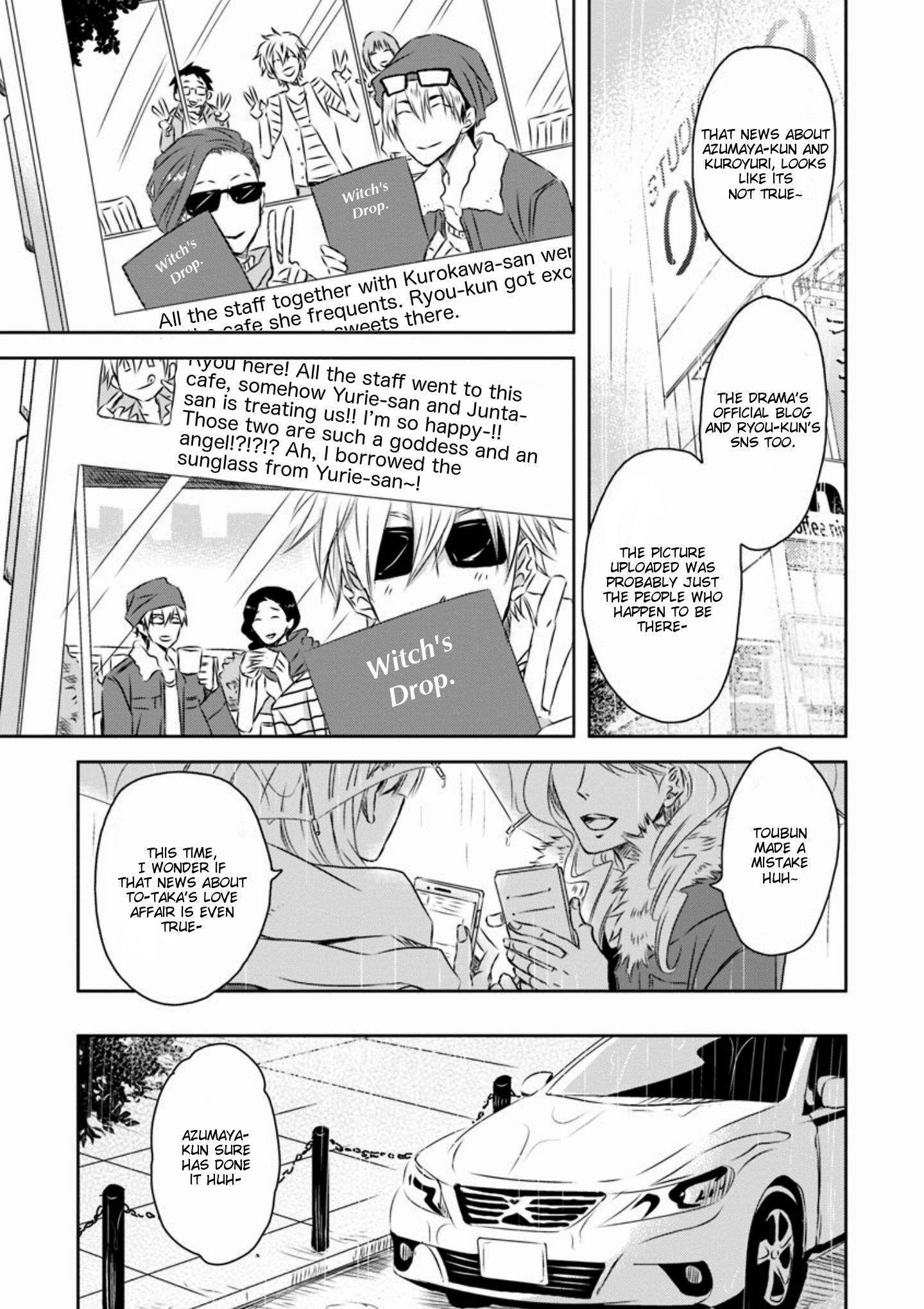 Page 4 of Chapter 20