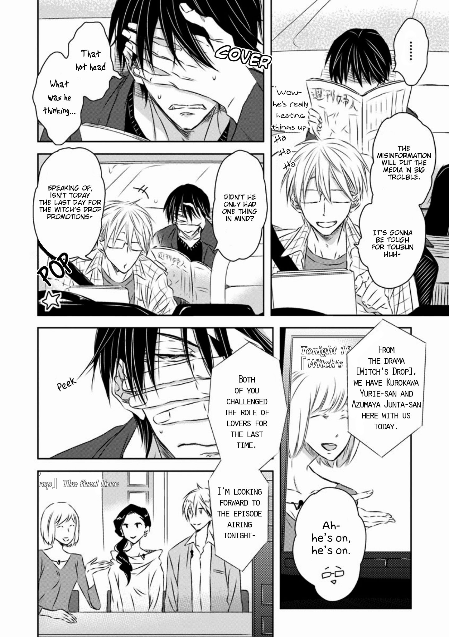 Page 5 of Chapter 20