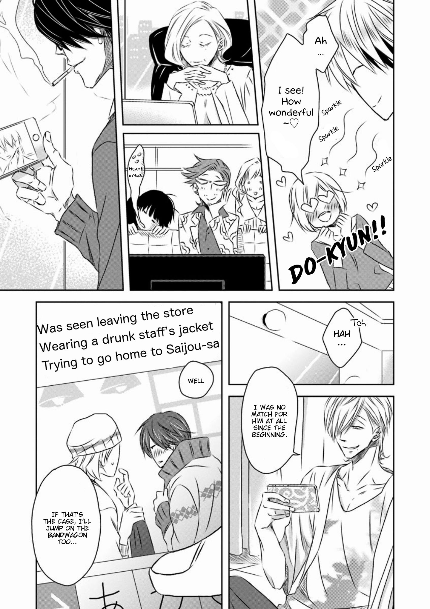 Page 8 of Chapter 20