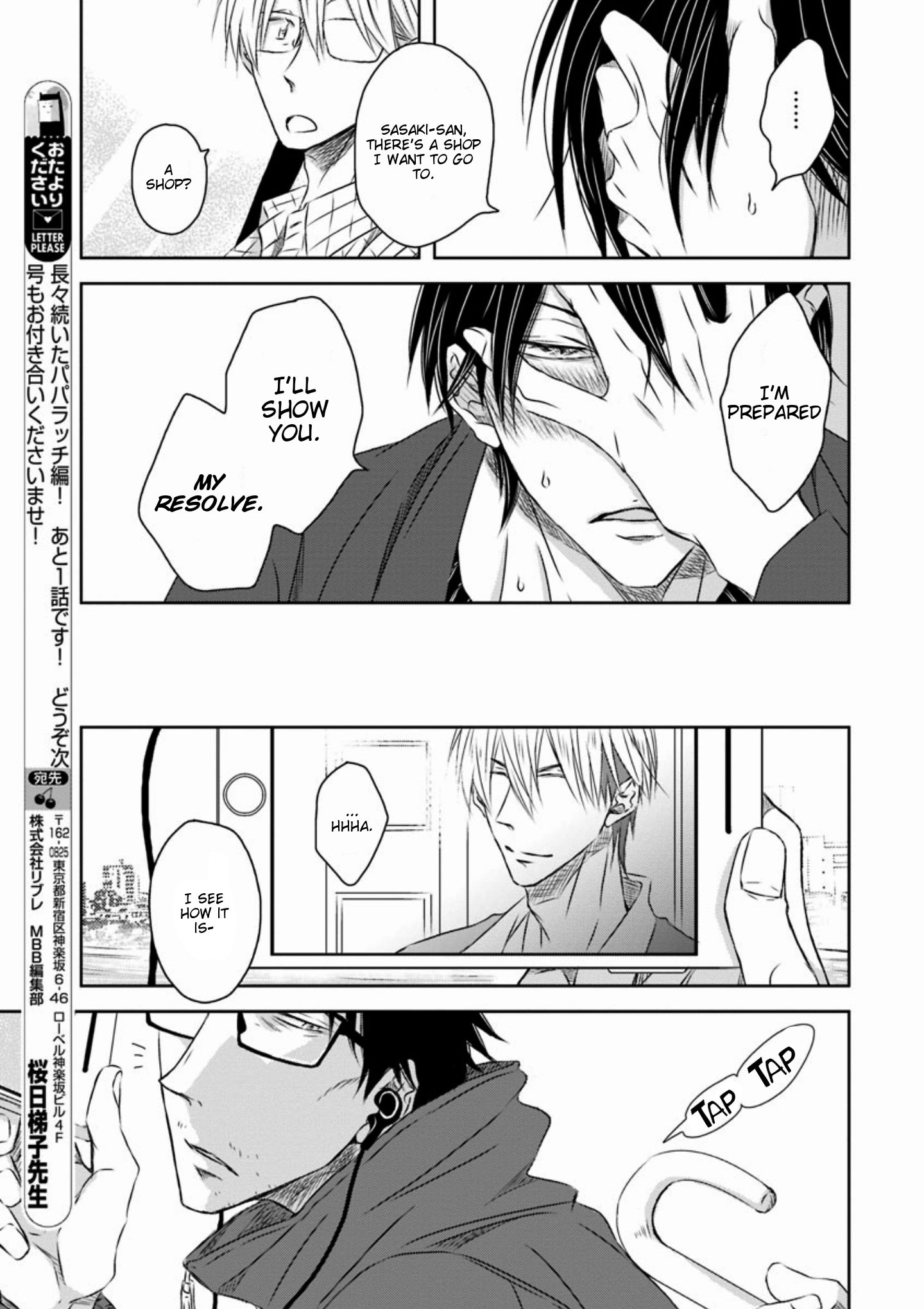Page 10 of Chapter 20