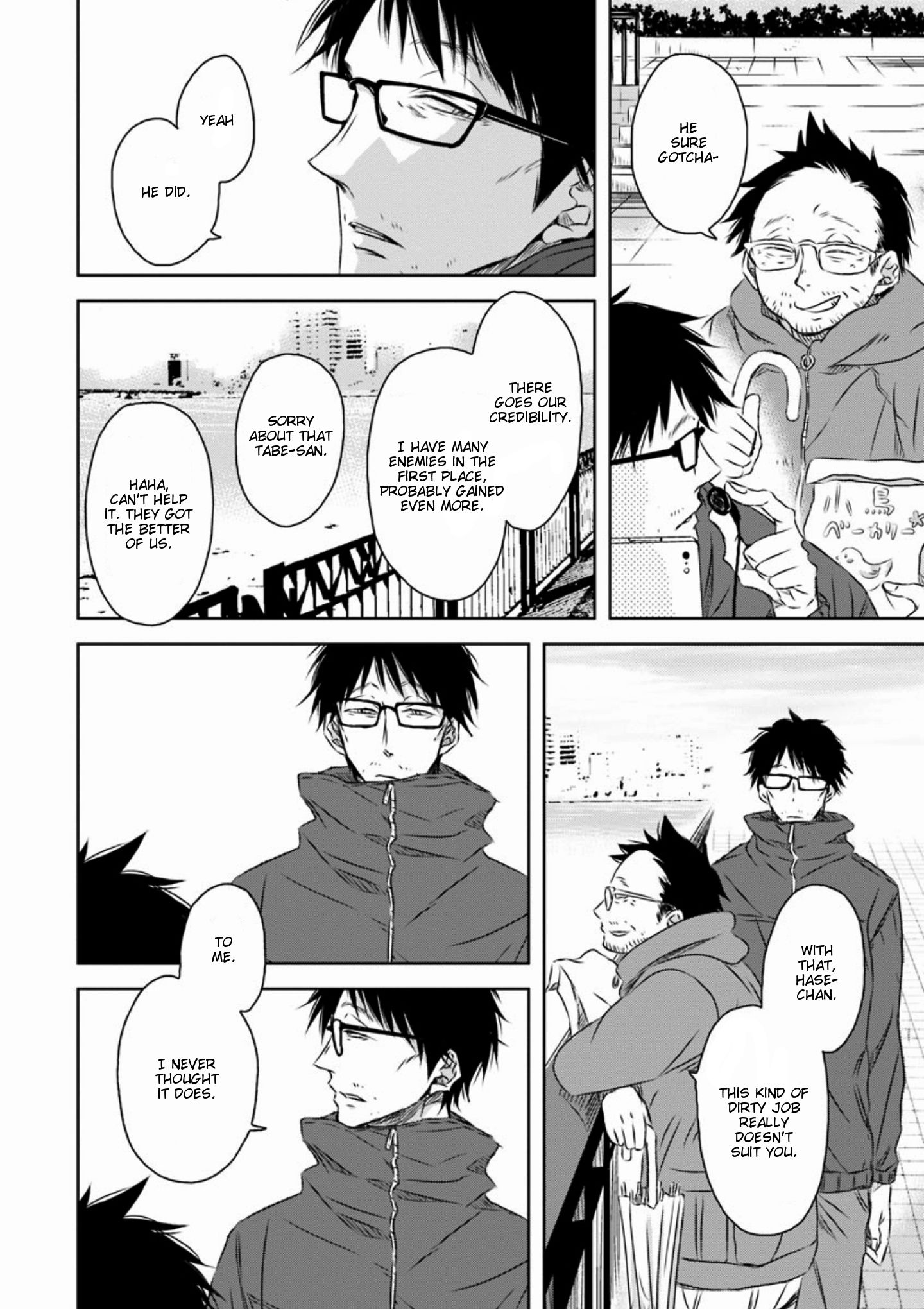 Page 11 of Chapter 20