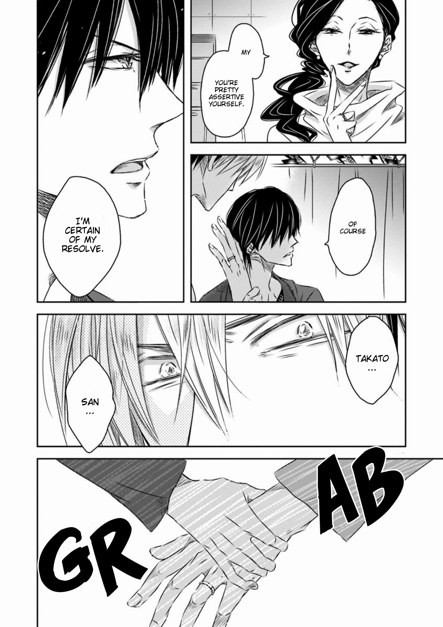 Page 17 of Chapter 20