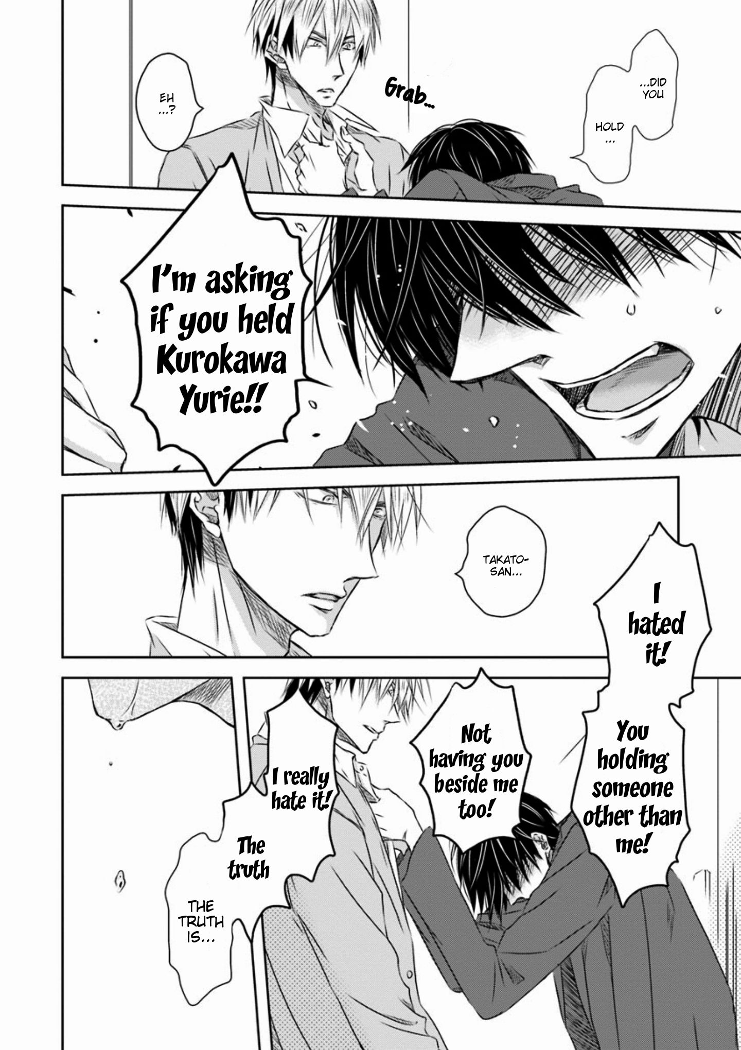 Page 25 of Chapter 20
