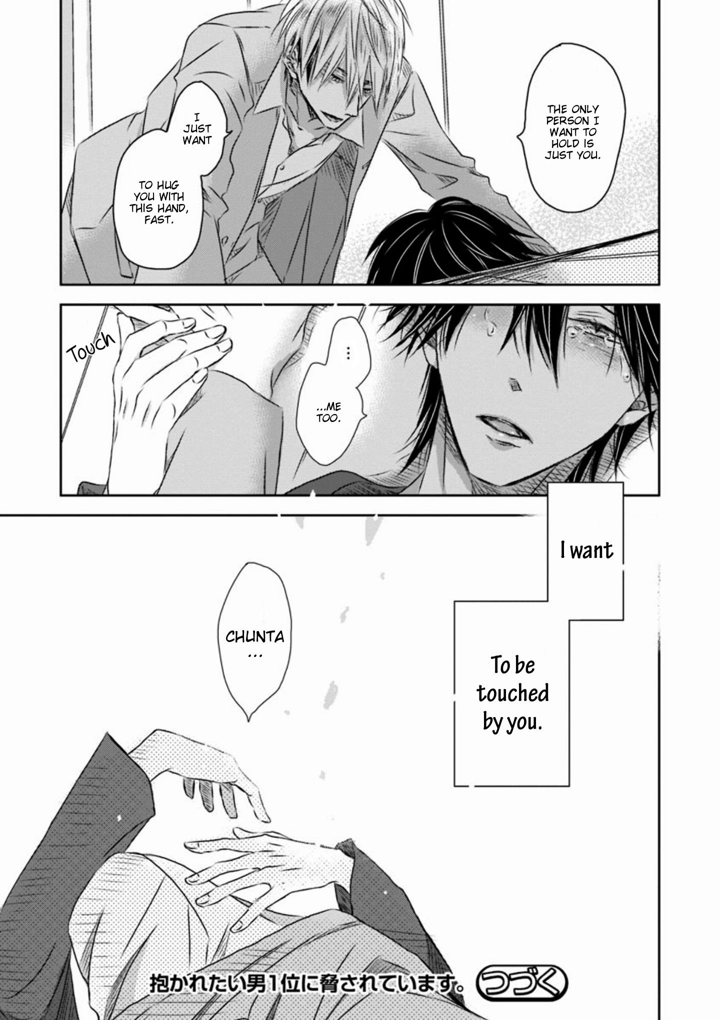 Page 28 of Chapter 20