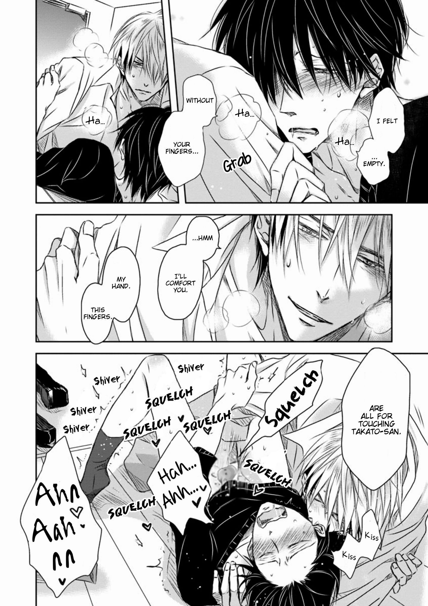 Page 7 of Chapter 21