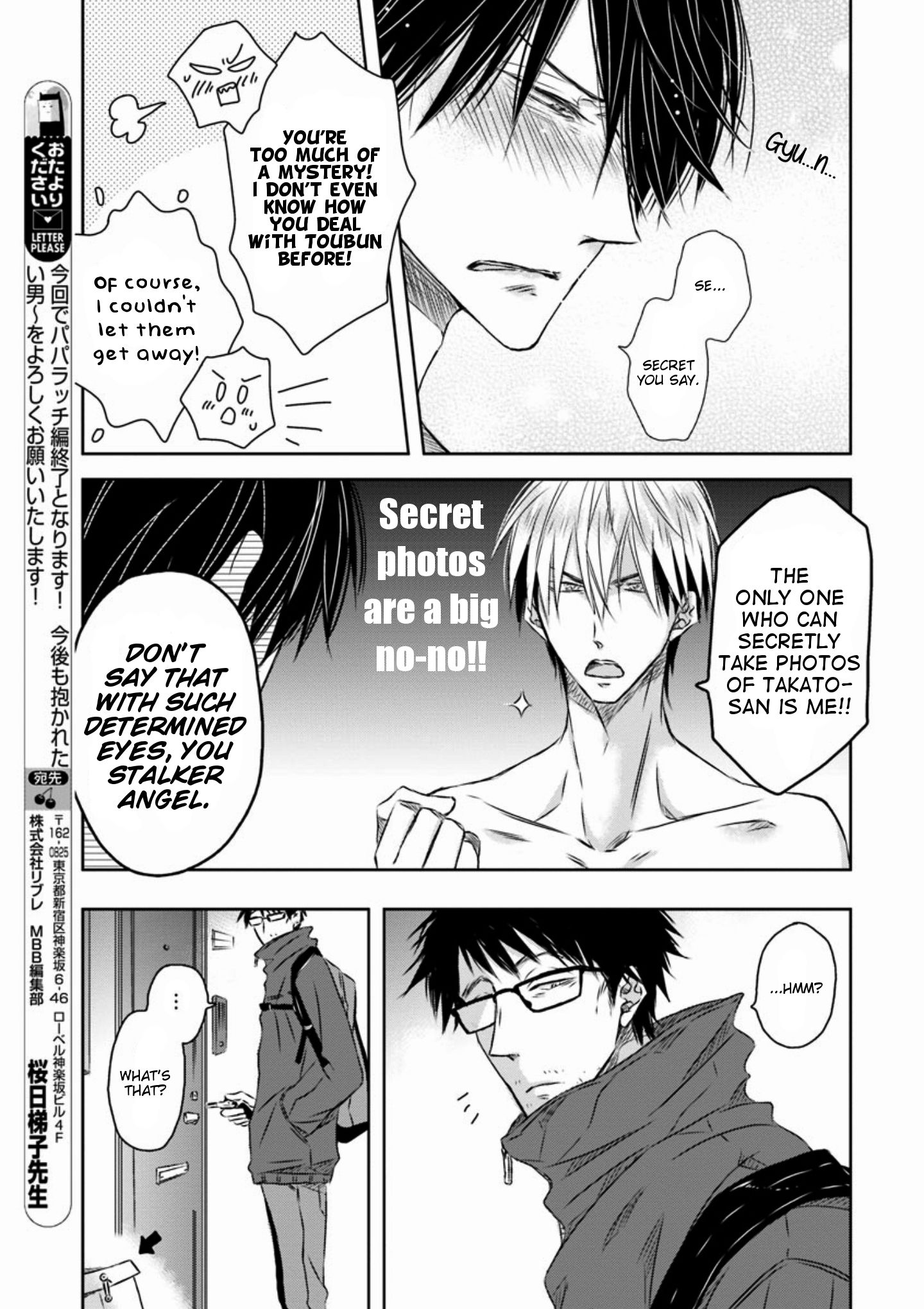 Page 20 of Chapter 21