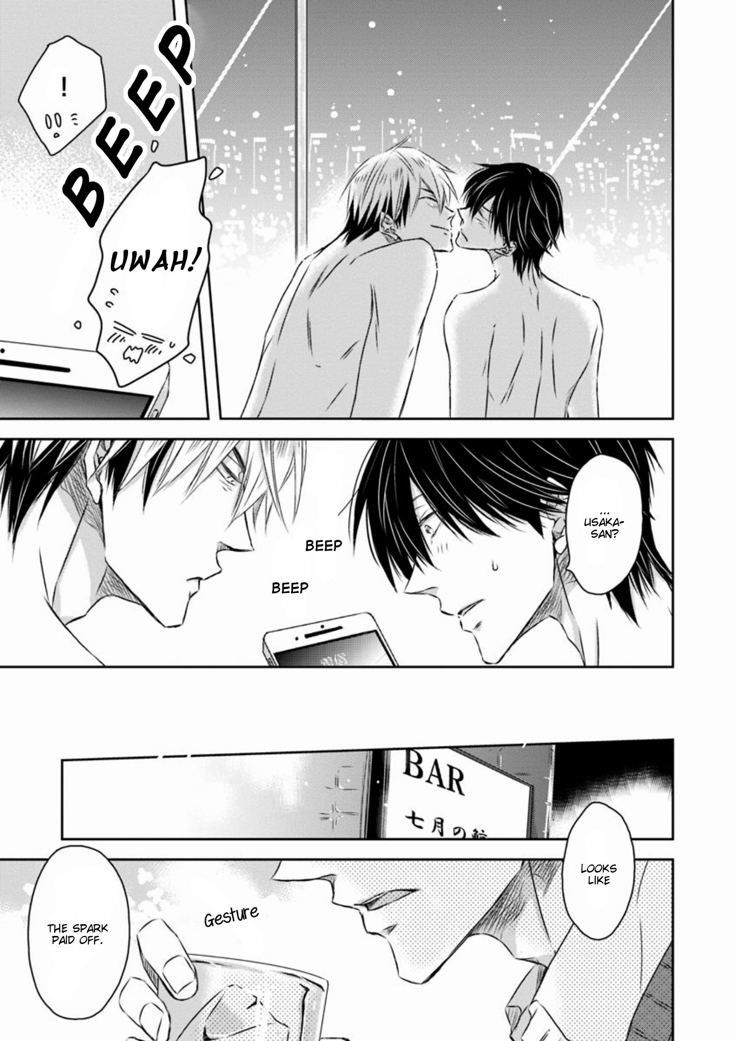 Page 22 of Chapter 21