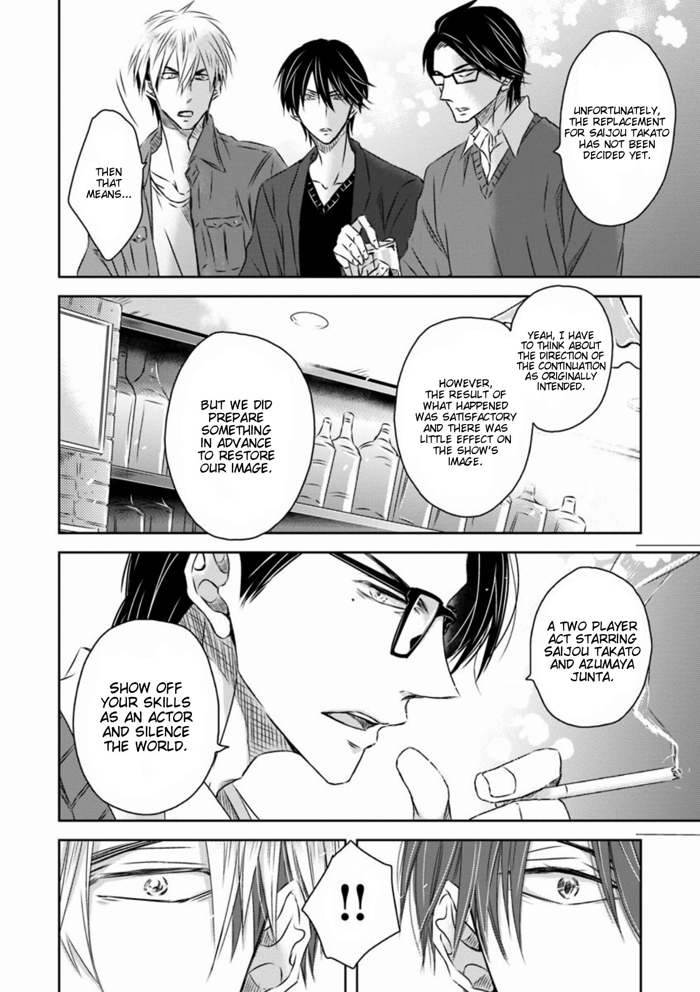 Page 23 of Chapter 21