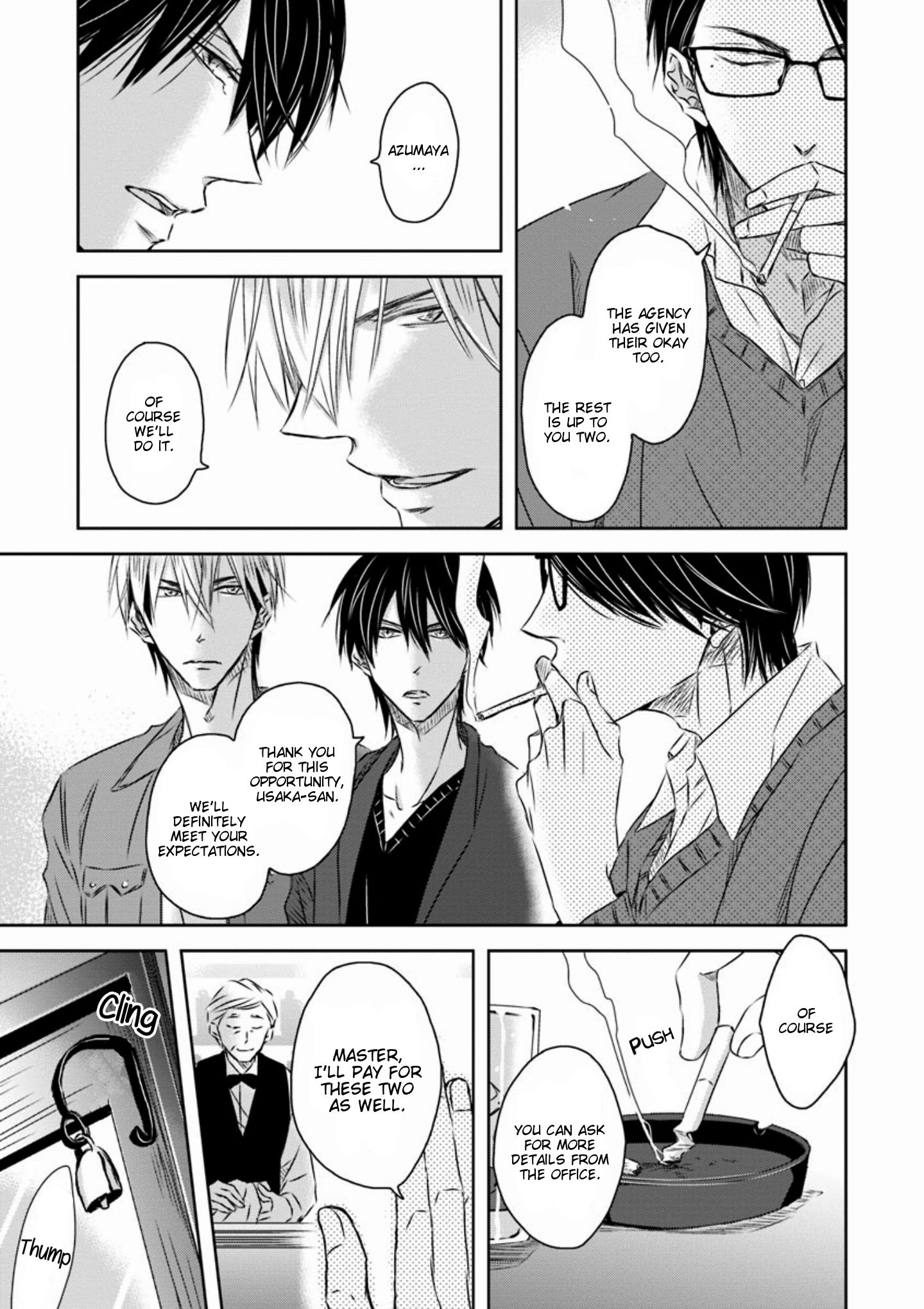 Page 24 of Chapter 21