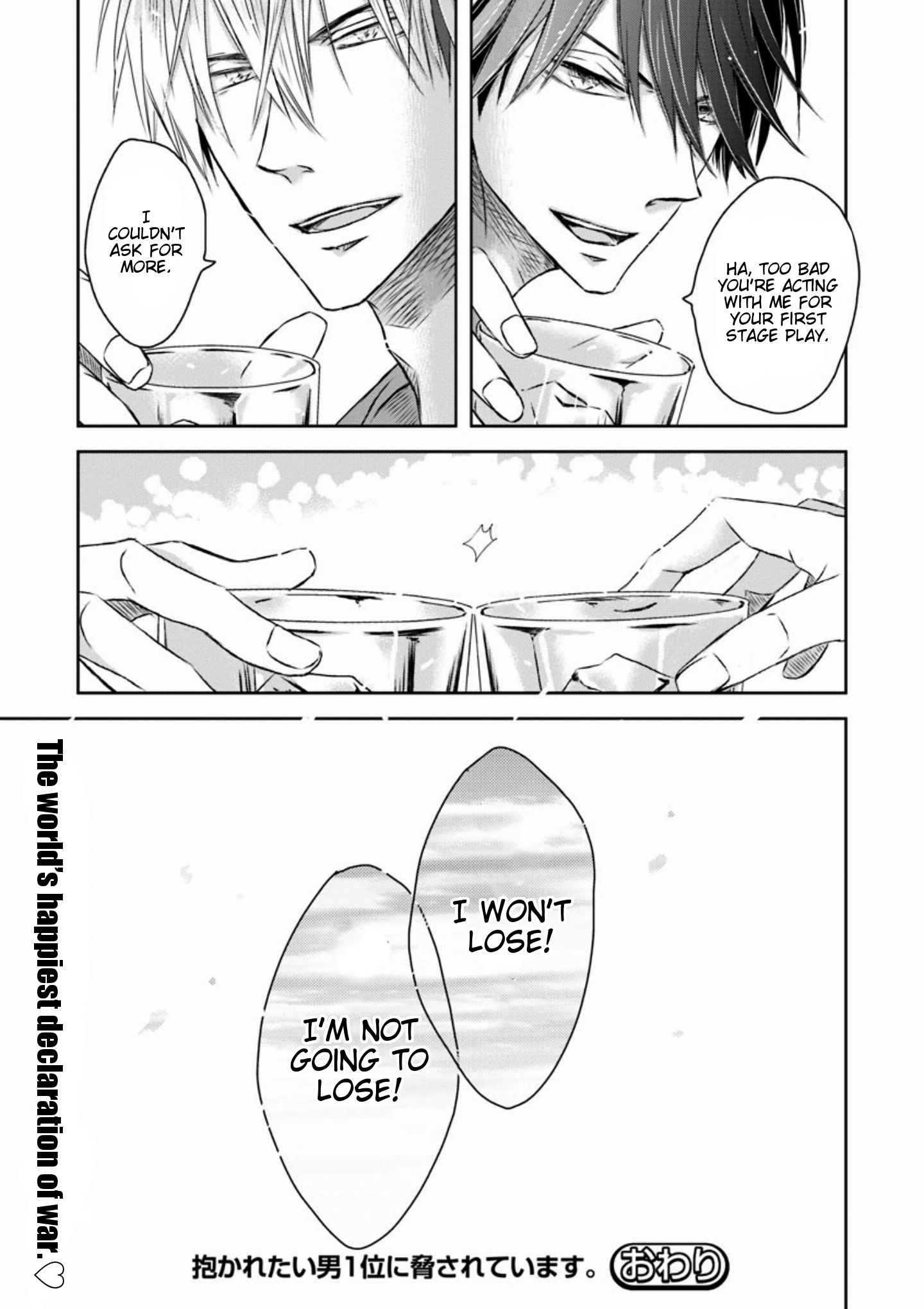Page 28 of Chapter 21