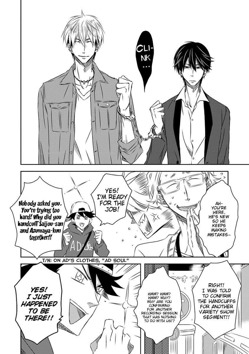 Page 4 of Chapter 22