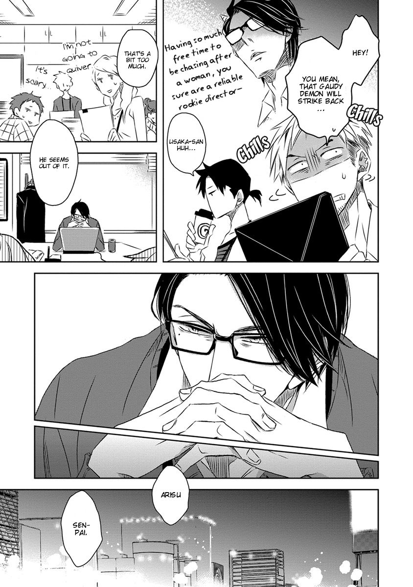 Page 7 of Chapter 22
