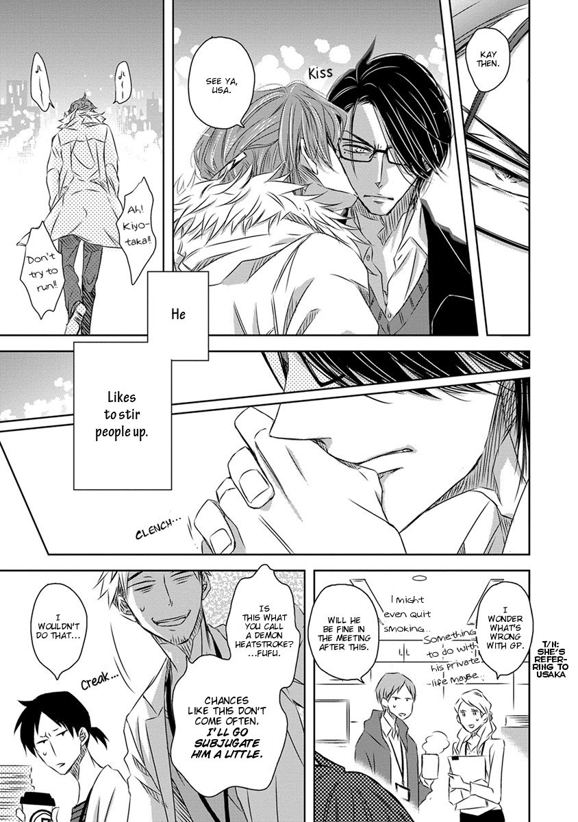 Page 11 of Chapter 22