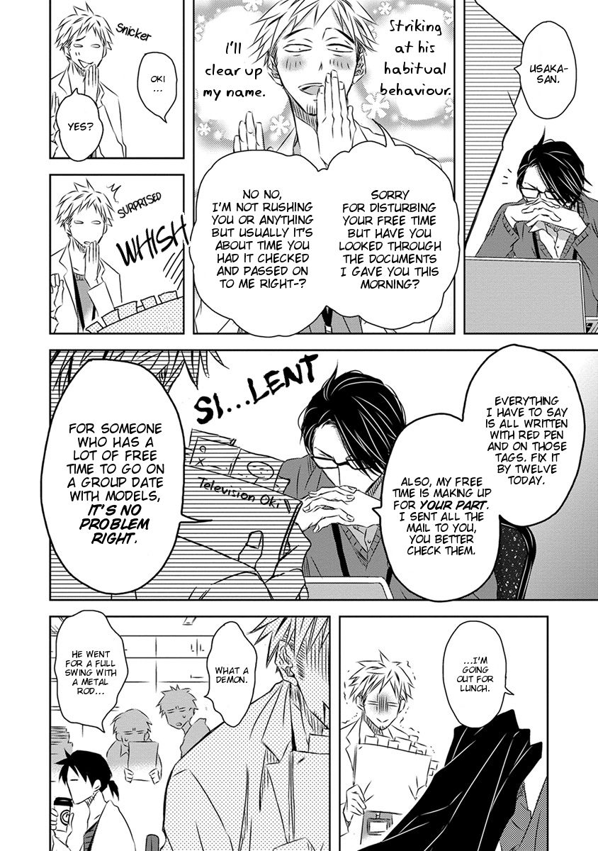 Page 12 of Chapter 22
