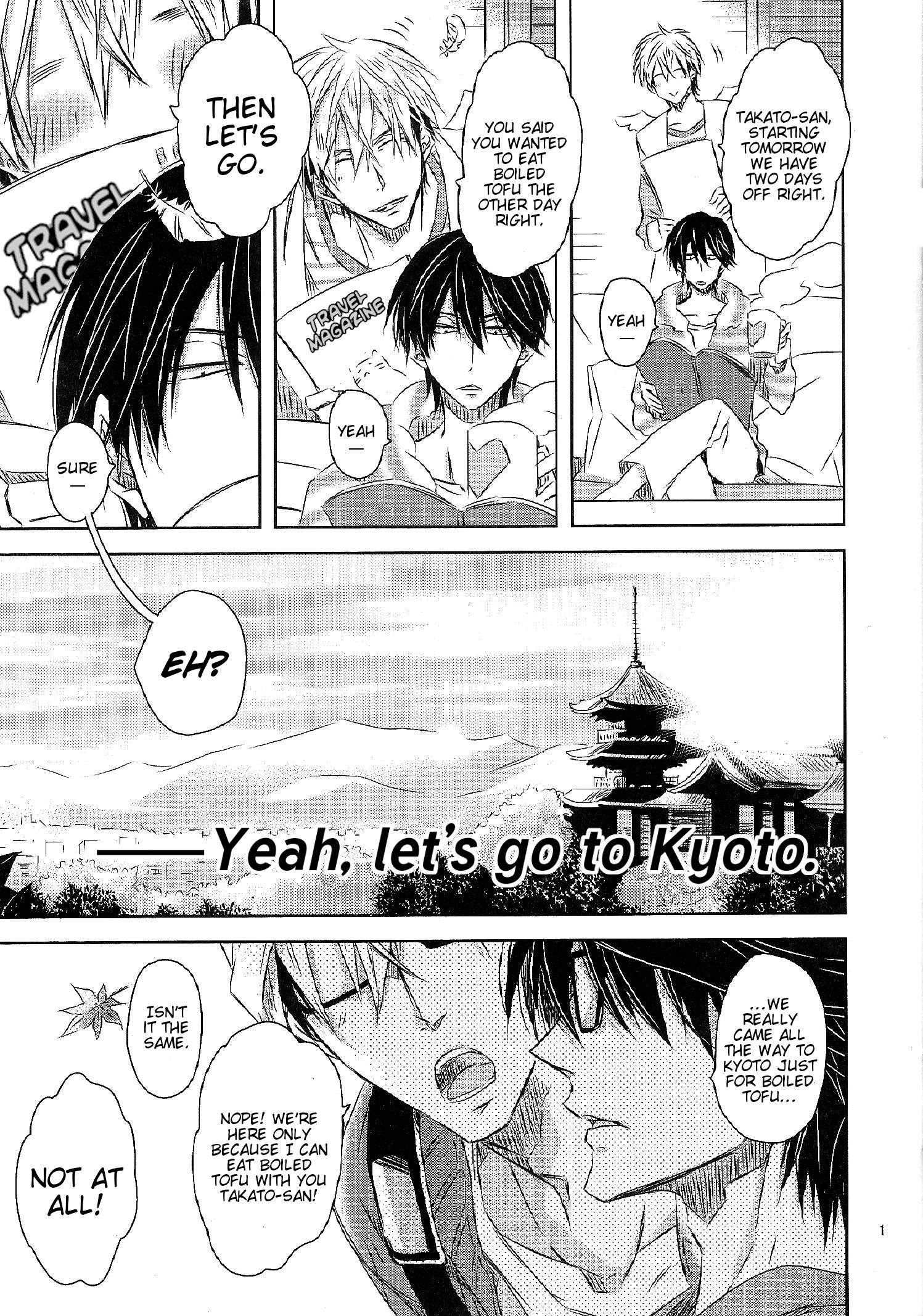 Page 4 of Chapter 22.99