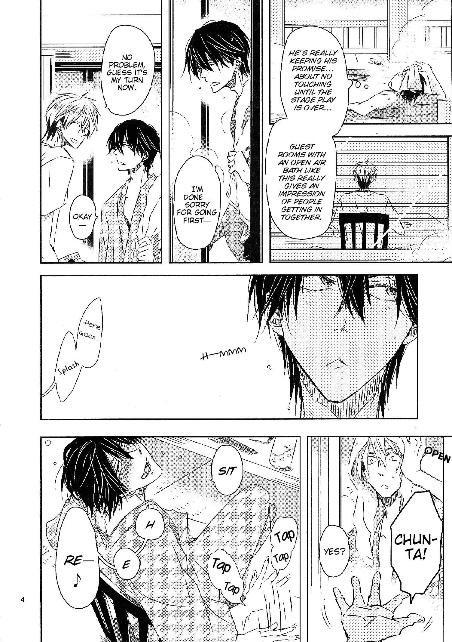Page 7 of Chapter 22.99