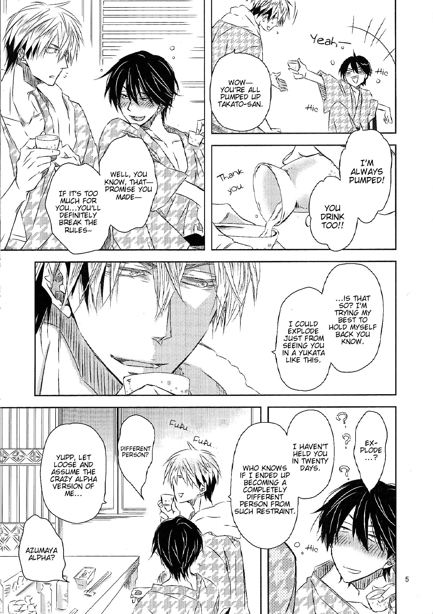 Page 8 of Chapter 22.99