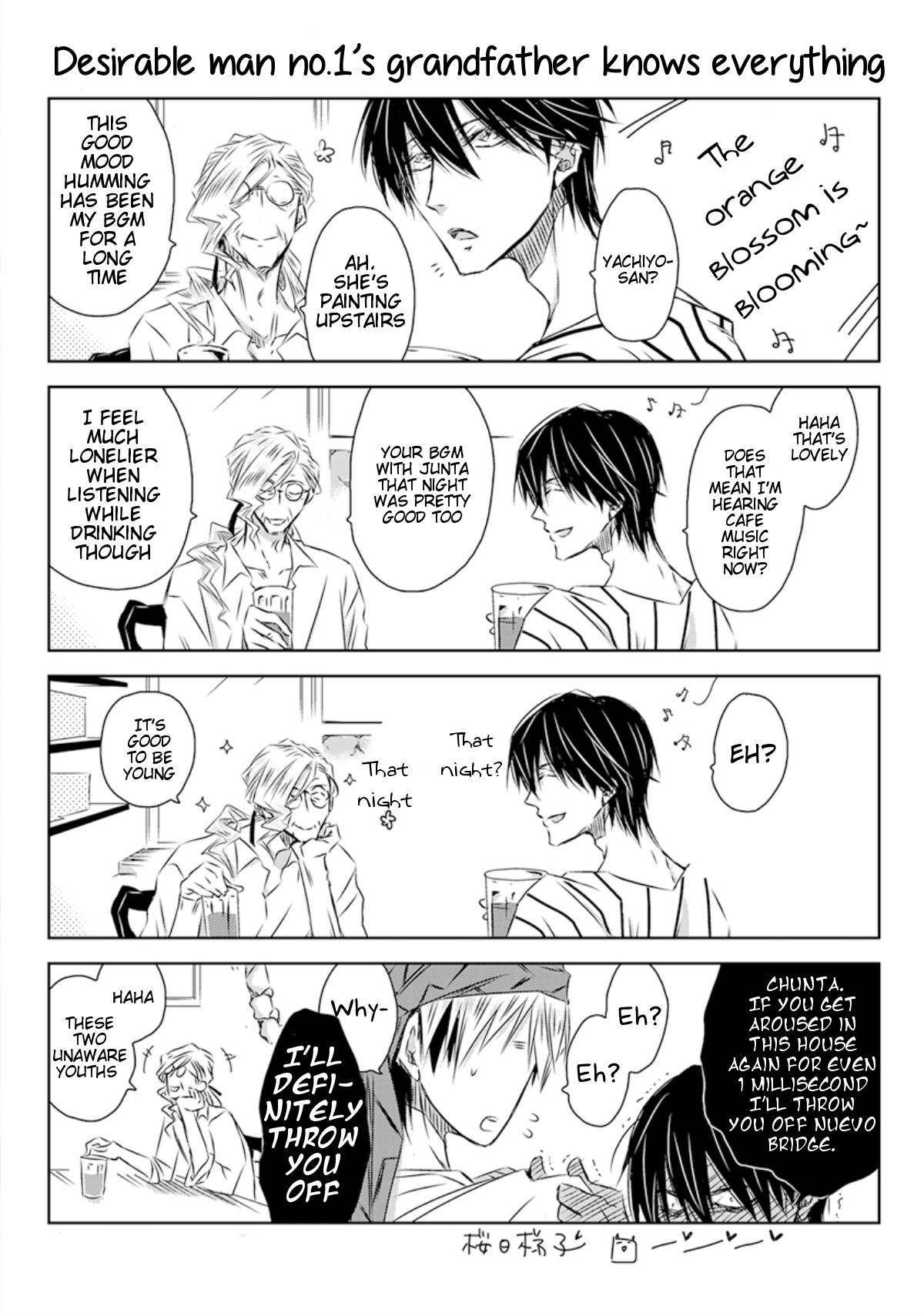 Page 1 of Chapter 22.51