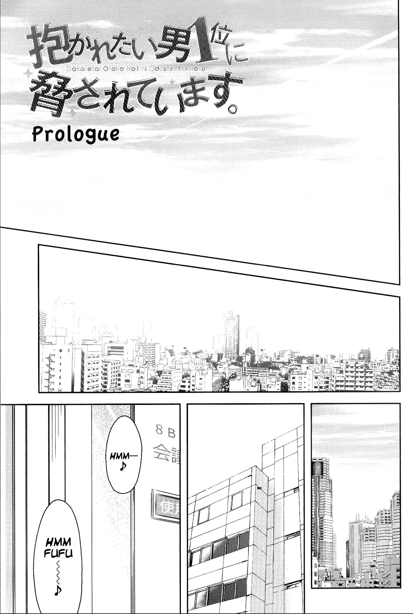 Page 2 of Chapter 22.6