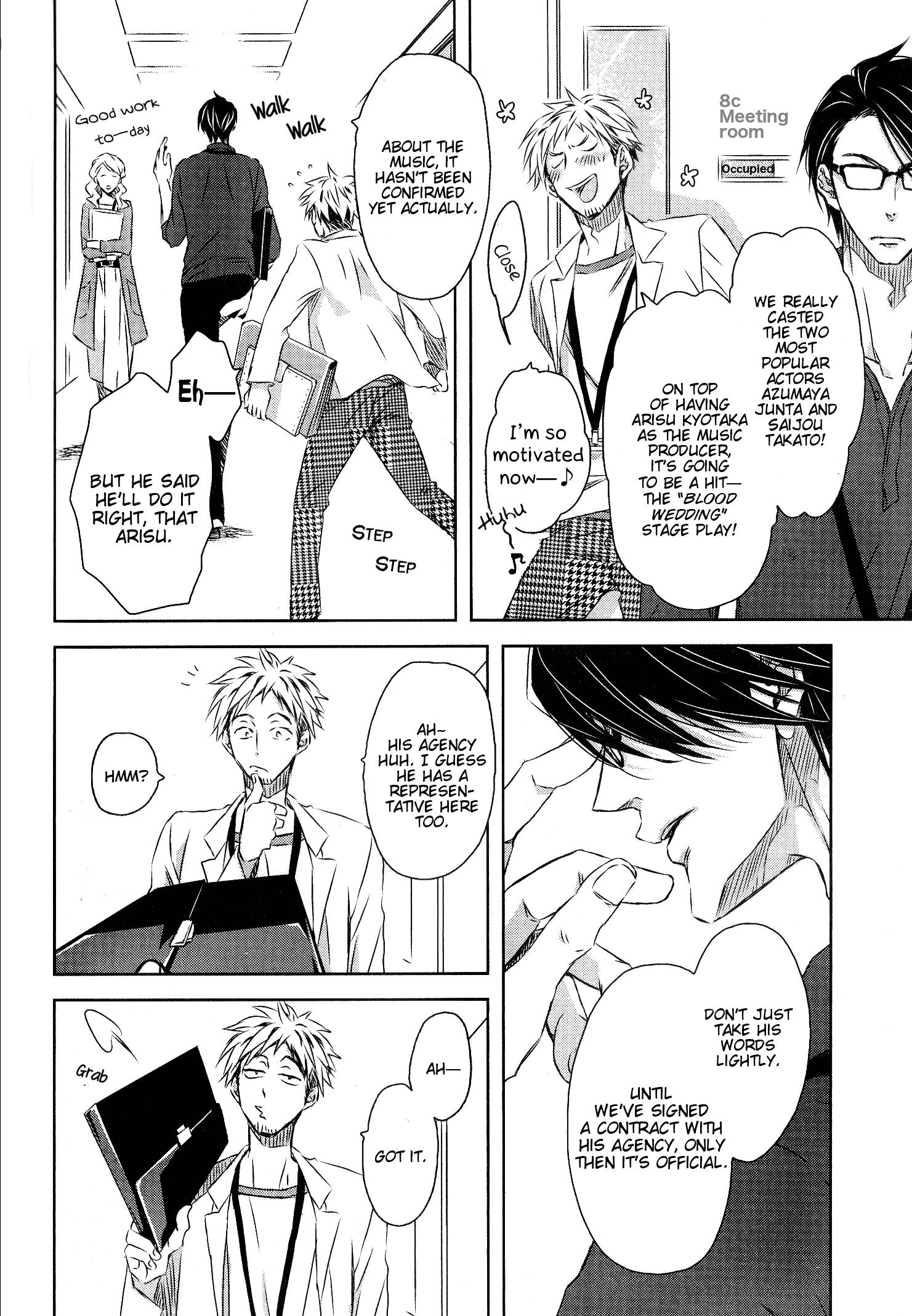 Page 3 of Chapter 22.6